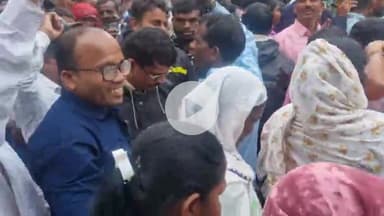 कांकेर: आश्रम छात्रावास कर्मचारियों ने अपनी विभिन्न मांगों को लेकर किया कलेक्टर कार्यालय का घेराव। #मांगों