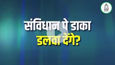 तेजस्वी यादव:- वोटबंदी के खिलाफ 9 जुलाई को चक्का जाम का ऐलान ! #Bihar #Tejashwi#