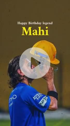 Happy Birthday Mahi 💛 @mahi7781
#HappyBirthday #Dhoni #Thala #Msd #Mahi