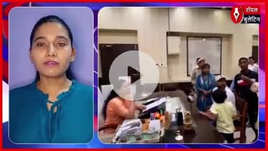 Viral Video, देवरिया DM Divya Mittal का मानवीय चेहरा वायरल, दिव्यांग की मदद कर जीता दिल
#viralvideo #deoria #deorianews #divyamittal