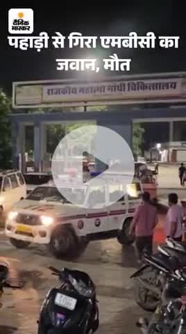 samj dari se koi bi kaam karo