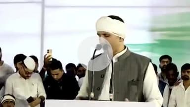 राजनीतिक जरूरत के लिए समाज की सियासत करना उमा भारती जी, प्रहलाद पटेल जी की पहचान है! लेकिन, ये तब चुप क्यों रहते हैं, जब इनके समाज बंधु संकट में रहते हैं!
📍#अशोकनगर | #न्याय_सत्याग्रह