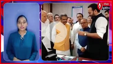 जयंत चौधरी बोले – किसानों और छात्रों के बीच बनेगा नया सेतु, IIT रोपड़ देगा तकनीकी सहयोग
#JayantChaudhary #DharmendraPradhan #shuryapratapshahi #iitropad