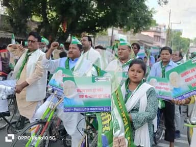 आज 8 जुलाई 2025 को सुबह 6: 30 मे #मढ़ौरा #विधानसभा अंतर्गत "मतदाता पुनरीक्षण अभियान" के तहत जन-जागरूकता फैलाने के उद्देश्य से आज जदयू बिहार द्वारा आहूत 'साइकिल रैली' में शामिल होकर रैली को सफल बनाए।