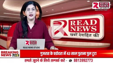 टीकमगढ़ में कुशवाहा समाज की गरिमा पर हमला – गजेंद्र ठाकुर पर एफआईआर की मांग, कार्रवाई न होने पर 10 जुलाई को SP ऑफिस घेराव की चेतावनी
#Tags:
#टीकमगढ़ #कुशवाहा_समाज #गजेंद्रठाकुर #FIRकीमांग #