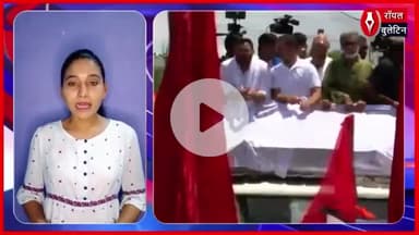 मतदाता सूची में गड़बड़ी के खिलाफ विपक्ष सड़कों पर, राहुल बोले – “यह चुनाव आयोग नहीं, भाजपा की शाखा है”
#BiharBadlavYatra #BiharBand #TejashwiYadav #RahulGandhi #BiharPolitics