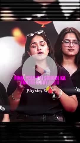 12th school ka aakhiri sal hai khoob padhao aur maje karo #schoollife