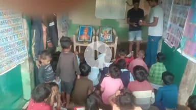 गांव पंचायत पलस्या के लोहारढाना कुटीर सेवा केंद्र में पुर्णिमा मनाते हुए छात्र छात्राएं एवं टीचर्स
