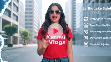 Karnal में भूकंप (Earthquake) के झटके
Karnal Vlogs को फेसबुक और इंस्टा पर फॉलो करे 🙏
#करनाल #karnal #karnalvlogs