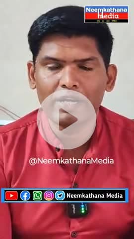 व्हाट्सएप पर अगर खबर अंग्रेजी में सुनाई दे तो हिंदी में सुनने के लिए क्या करें? #news #updates #information #latest