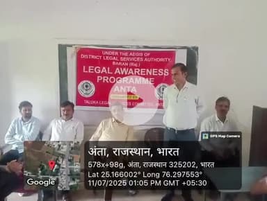 विश्व जनसंख्या दिवस पर महात्मा गोपालराम महा विधालय आयोजित हुवा विधिक शिविर #anta#मातृभूमि न्यूज़
