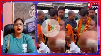 24 घंटे में सिर्फ 3 घंटे आ रही बिजली... शिकायत पर मंत्री ने लगाया जय श्रीराम का नारा
#jayshriram #Urjamantri #sultanpurnews #AKSharma