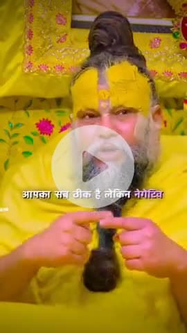 #श्रीकृष्ण #maavindhyawasini #श्रीराधे #राधेकृष्ण #radhe #hanuman #ram #hari #narayan #sitaram #ishwar #bhagvan #shiv