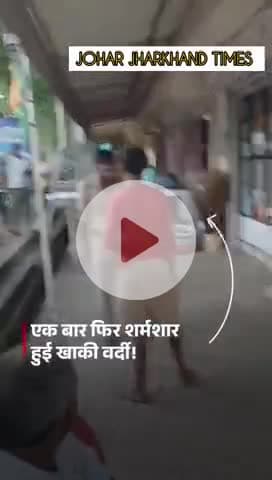 लखनऊ के बीकेटी क्षेत्र में #Lucknow #Uttar Pradesh #UPPolice #BKT #Viral #ViralVideo@