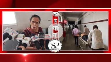 किराना व्यापारी की छाती में चाकू घोपकर किया हमला।
#sambhagpost #Sambhag #संभाग #spe #एमपीब्रेकिंग #MPbreaking #livenews