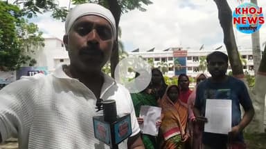 रुसेरा में मेरी जमीन पर भूमि माफियाओं ने अवैध कब्जा कर रखा है और कानून हमारी सहायता नहीं कर रही है हम क्या करें 😭😭😭
