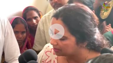 महिला विकास मंच की अध्यक्षा वीणा मानवी पीरापुर पहुँची जहॉ छात्रा की ह/त्या हुई थी !
#mahila #vaishali #hajipur #mahua