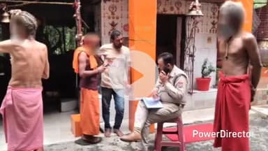 कालाढूंगी: नकली बाबाओं के खिलाफ अभियान, धार्मिक चोला पहनकर ठगी करने वाले दो बाबाओं के विरुद्ध की गई चालानी कार्रवाई