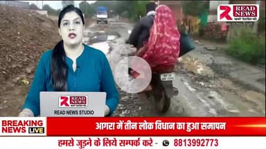 DAMOH : बांदकपुर ओवरब्रिज निर्माण में ठेकेदारों की लापरवाही! तीर्थयात्रियों और स्थानीयों को झेलनी पड़ रही मुश्किलें
#दमोह #बांदकपुर #ओवरब्रिज_निर्माण #ठेकेदारों_की_लापरवाही #रेलवे_ब्रिज #सड़क_अवरोध #त