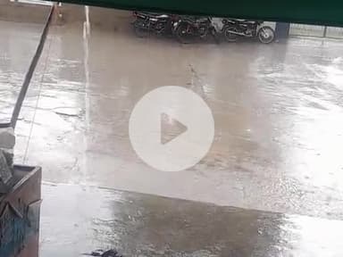 बेसरोली में रविवार दोपहर 2:30बजे जम कर बरसात हुई।