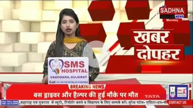 पवित्र सावन मास का पहला सोमवार, मंदिरों में लगा भक्तों का लगा तांता
#highlightnews
@vinodkori46
