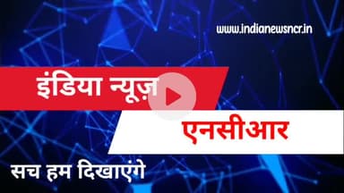 #मासूम_बच्चों के जीवन से #खिलवाड़ #आंगनबाड़ी_केंद्र_जर्जर हालत में टूटकर गिर रही छत।
