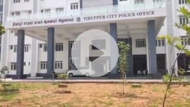 திருப்பூர் வடக்கு: குமார் நகரில் உள்ள மாநகர காவல் ஆணையர் அலுவலகத்தில் காவலர் நிறை வாழ்வு பயிற்சி துவக்கப்பட்டுள்ளது