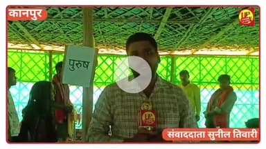 Kanpur जाने गुरु पूर्णिमा के दिन क्या करें और क्या न करें!! @Up_CrimeAlertNews #kanpurnews