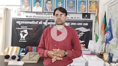 क्या #UP_पुलिस की अधिकारियों के कुते धोने बच्चों को स्कूल के लिए नियुक्त बिहेवियर में सुधार क्यों नही?