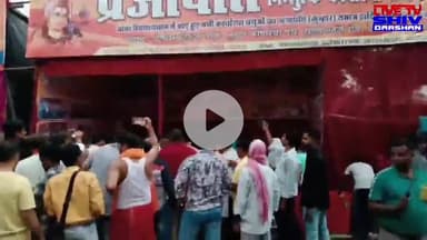 देवघर प्रजापति भ#वन निर्माण समिति देवघर की ओर से देवघर रेलवे स्टेशन के पास मासव्यापी नि:शुल्क कांवरिया सेवा शिविर लगाया