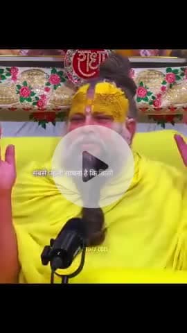 #श्रीराधे #श्रावणमास #बोलबम #काँवरिया#सावन #saavan #श्रीकृष्ण #maavindhyawasini #राधेकृष्ण #radhe #hanuman #ram #hari #n