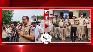 पुलिस विभाग द्वारा जिले भर में नशा मुक्ति अभियान की शुरुआत
#Sambhagpost #MPBreakingNews #khargone #police #NashaMukti
