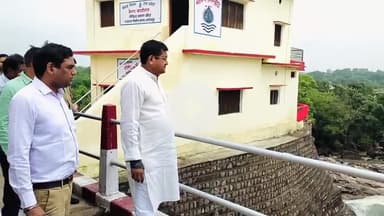 #ब्रेकिंग_ललितपुर
राज्य मंत्री रामकेश निषाद का ललितपुर जनपद दौरा,भारी बारिश से बांधो का जायजा लेने पहुंचे राज्य मंत्री,