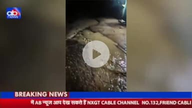 @हेरहंज प्रखंड अंतर्गत ग्राम कटांग मारी बर्खेत का रोड का हाल इस प्रकार है #