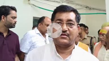 #जल_शक्ति_मंत्री #रामकेश_निषाद का जनपद #ललितपुर दौरा,कलेक्ट्रेट में #अधिकारियों के साथ की बैठक #किसानों को #मुआबजा