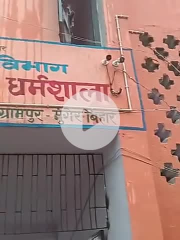 qKumar sar Dharamshala Kumar sa dharmshala
