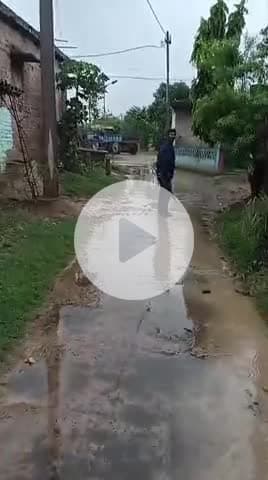 yah laufa Panchayat ka Saini tola ka haal hai