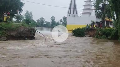 Gajauapur modanganj Jehanabad mukesh kumar ke ghar ke samne
