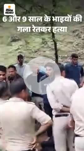 #हत्या सिवनी मध्य प्रदेश में मिला अम्मा में में शव