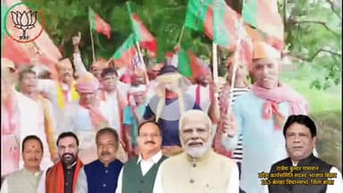 बेलहर विधानसभा की समस्याओं को लेकर उपमुख्यमंत्री श्री सम्राट चौधरी जी से हुई महत्वपूर्ण चर्चा, विकास के लिए मिला समर्थन
#BJP #बेलहर #विकास #India #Modi #Bihar #Bharat #BJP4Bihar #Belhar #Banka #NarendraModi #YogiAdityanath #amitshah