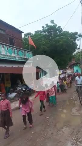 चकिया प्रखंड के ग्राम सभा हेतिमपुर में बच्चों के द्वारा "स्कूल चलो अभियान" चलाया गया. खबर #चंदौली से