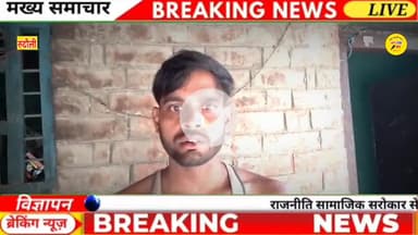 #रुदौली क्षेत्र के राजबल पुरवा में एक घर में तीन मह के अन्दर 38 हजार बिजली का बिल आया शिकायत करने के बावजूद नहीं सही हो