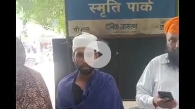 ਆਦਮਪੁਰ: ਜਲੰਧਰ ਦੇ ਸਿਵਲ ਹਸਪਤਾਲ ਵਿਖੇ ਇੱਕ ਪਰਿਵਾਰ ਨੇ ਆਦਮਪੁਰ ਦੇ ਇੱਕ ਪਿੰਡ ਦੇ ਸਰਪੰਚ ਖਿਲਾਫ ਦਿੱਤੀ ਸ਼ਿਕਾਇਤ