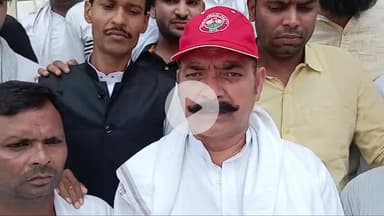 शामली: सांसद इकरा हसन से अभद्रता पर सपा का ऐलान — एडीएम पर कार्रवाई नहीं हुई तो सड़क से सदन तक होगा हंगामा
#ShamliNews, #IkraHasan, #SamajwadiParty,