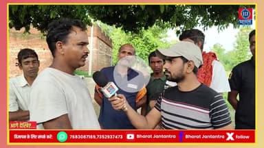 Bihar Elections opinion Pol 2025 | बिहार में किसकी बनेगी सरकार? युवाओं ने जो कहा, नीतीश-तेजस्वी बौखला जाएंगे!
#BiharCM