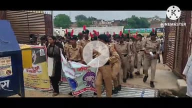 मध्य प्रदेश पुलिस के द्वारा 15 से 30 जुलाई तक चलाए जा रहा अभियान जिससे समाज को नशा मुक्ति बनाना || #niwarinews #niwari
