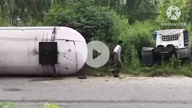 ਆਦਮਪੁਰ: ਆਦਮਪੁਰ ਹਾਈਵੇਅ 'ਤੇ ਐਚਪੀ ਗੈਸ ਨਾਲ ਭਰਿਆ ਹੋਇਆ ਟੈਂਕਰ ਪਲਟਿਆ, ਗੈਸ ਲੀਕ ਹੋਣ ਨਾਲ ਮੁਹੱਲੇ ਵਿੱਚ ਦਹਿਸ਼ਤ ਦਾ ਮਾਹੌਲ