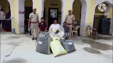 बौंली: बोलीं थाना ने करीब 25 लाख रुपए की लागत का डोडा चूरा किया ज़ब्त, तीन तस्कर क्रेटा कार सहित दबोचे