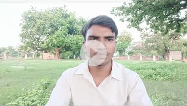 Real Brend 1 🌟 की पूरी जानकारी || #bhadohi #gyanpur #gopiganj #suriyavan @bhadohi #news