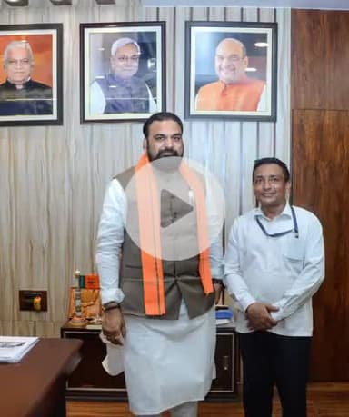 माननीय उप-मुख्यमंत्री श्री सम्राट चौधरी जी एव वार्ड संघ के बीच महत्वपूर्ण #बैठक खत्म हुआ वार्ड सदस्य कोअधिकार मिलने पर इतिहासिक सकारात्मक परिणाम